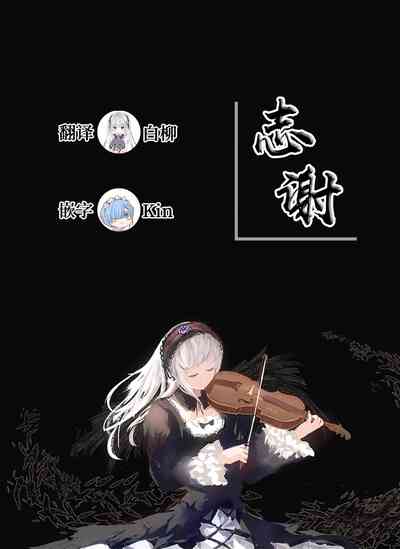 第108页图