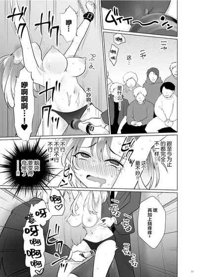 第36页图