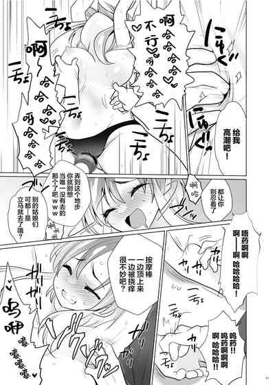 第40页图