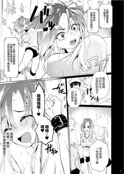 第44页图