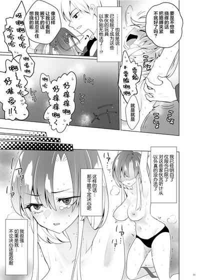 第52页图