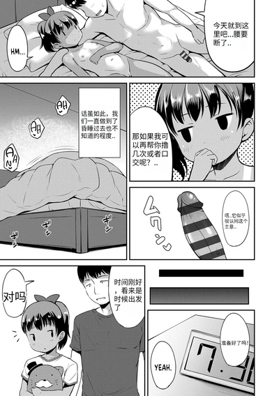 第52頁圖