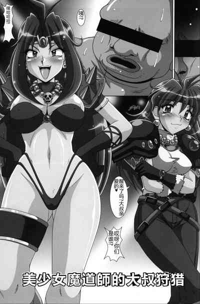 第24頁圖