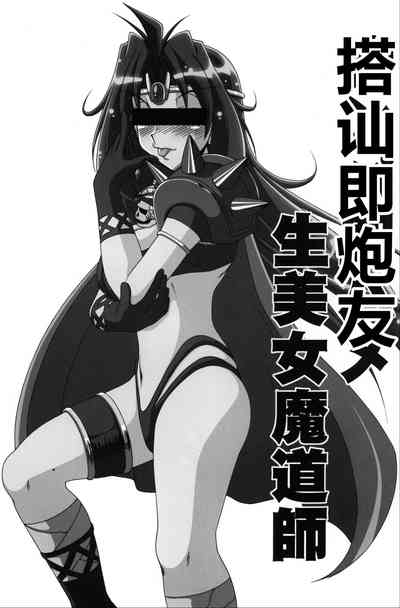 第4頁圖