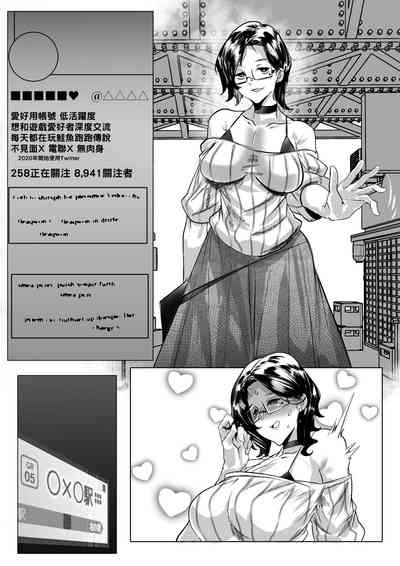 第56頁圖