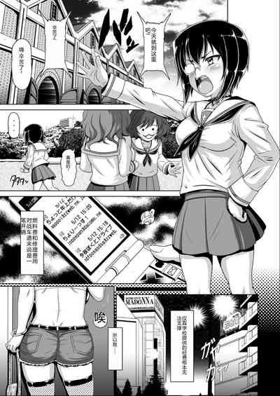 第4頁圖