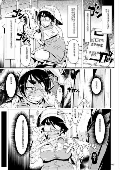 第4頁圖