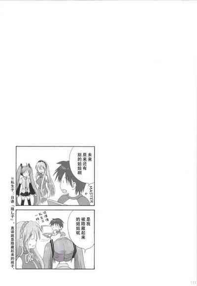 第112页图