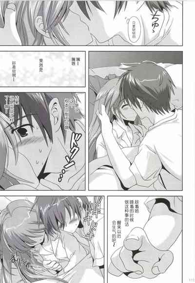第116页图