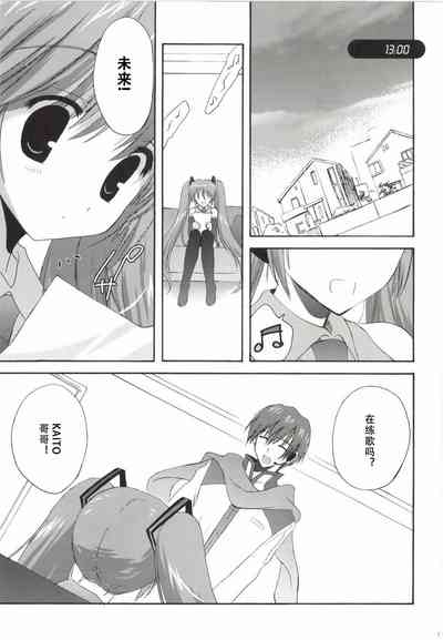 第12页图
