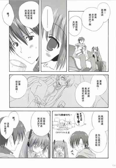 第132页图