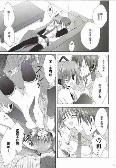 第140页图