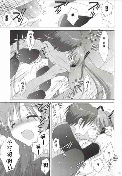 第144页图
