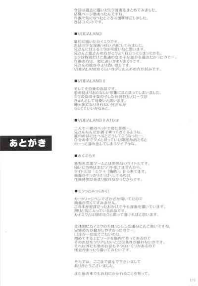 第176页图