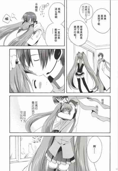 第24页图