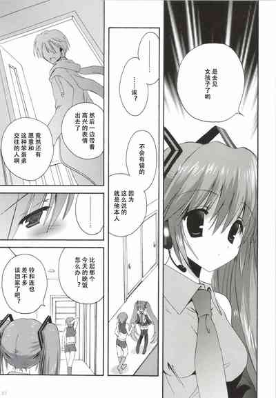 第28页图