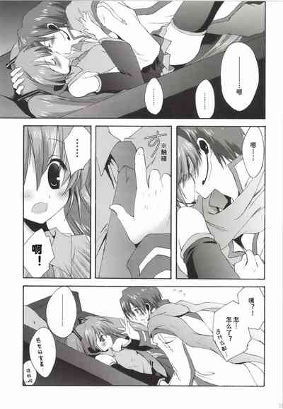 第36页图