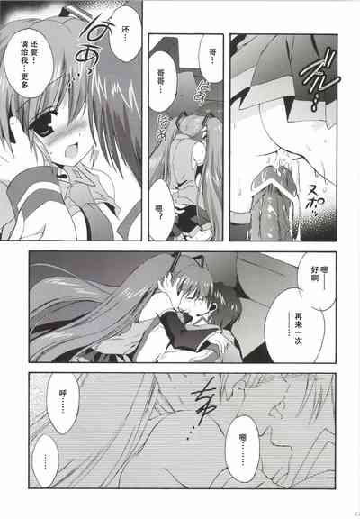 第48页图