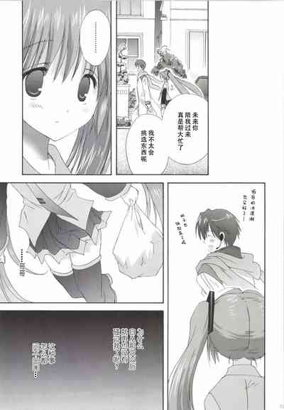 第80页图