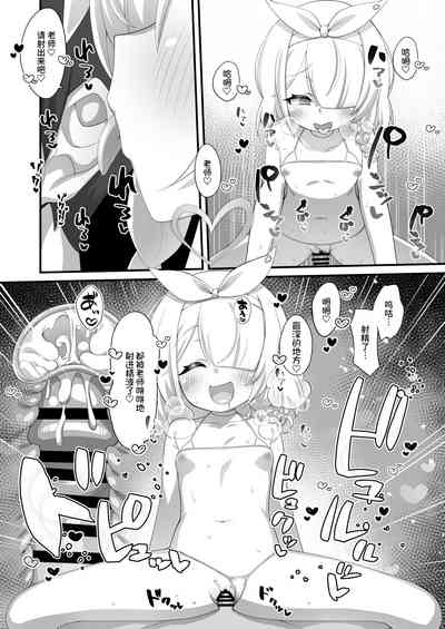 第12頁圖