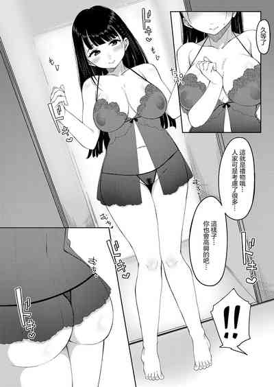 第8頁圖