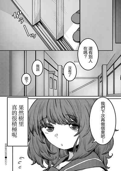 第20頁圖
