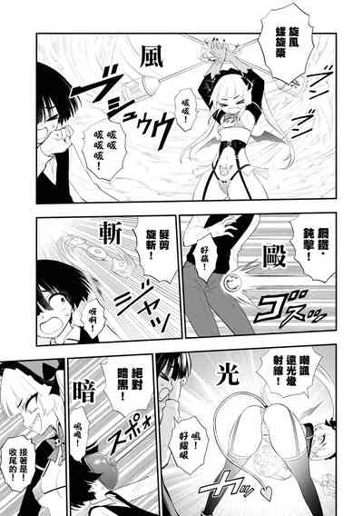 第20頁圖