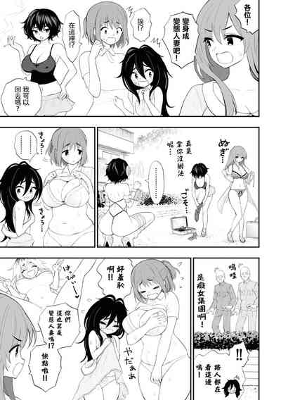 第24頁圖