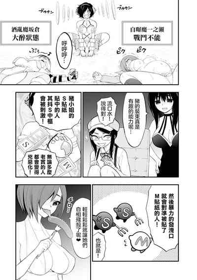 第32頁圖