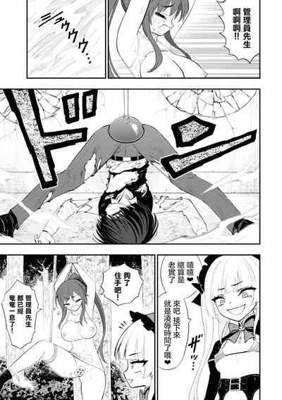第40頁圖