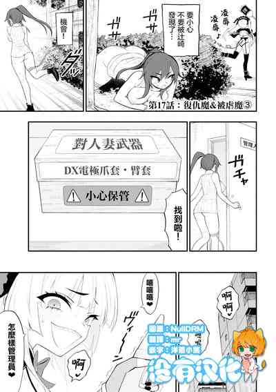 第44頁圖
