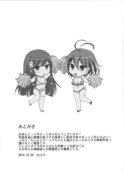 第12頁圖
