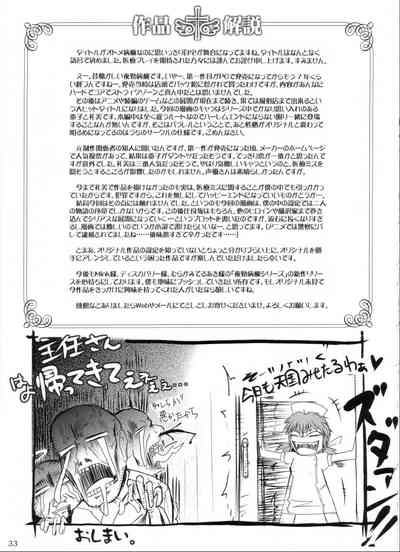 第32页图