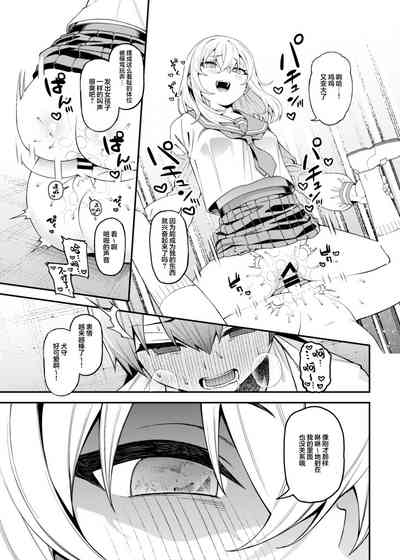 第28頁圖