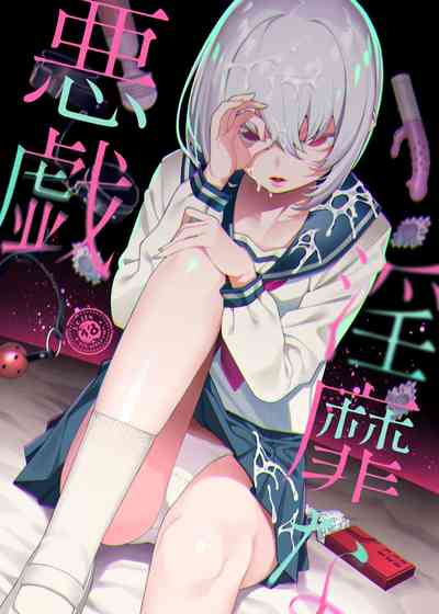 第32頁圖