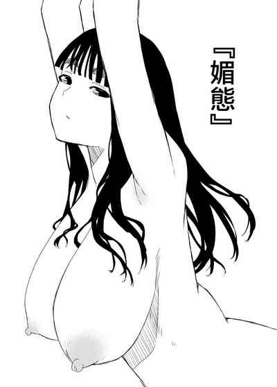 第12頁圖