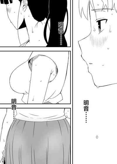 第16頁圖