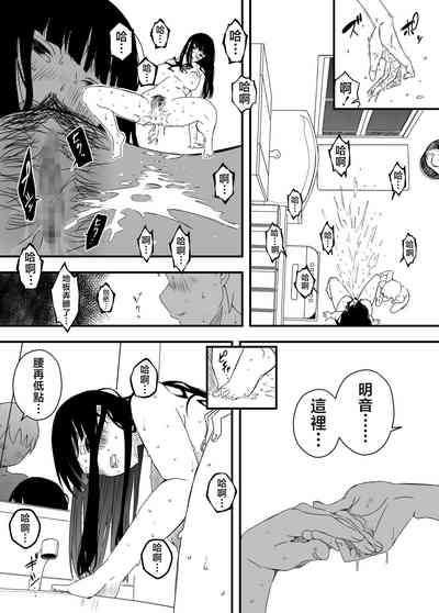 第24頁圖