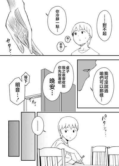 第40頁圖