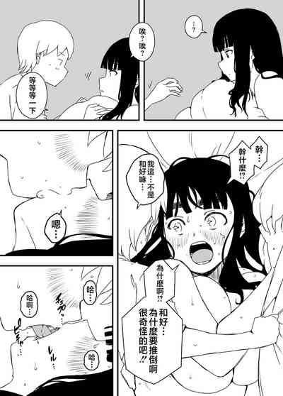 第48頁圖