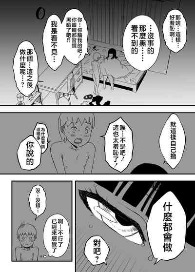 第52頁圖