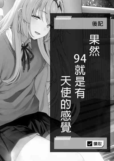 第24页图