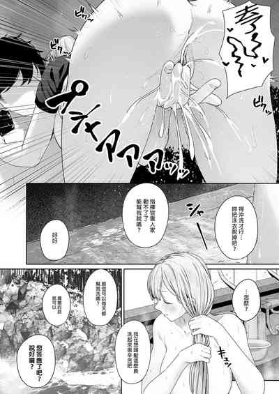 第12页图