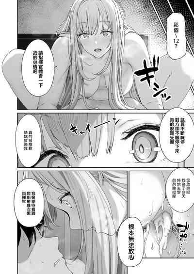 第24页图