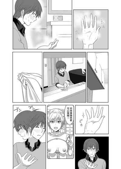 第12頁圖