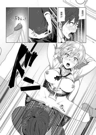第44頁圖