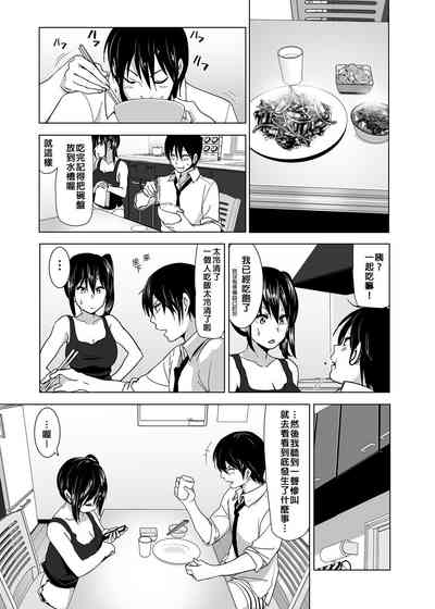 第56頁圖