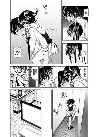 第68頁圖