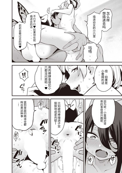 第28頁圖