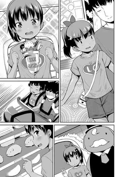 第32頁圖